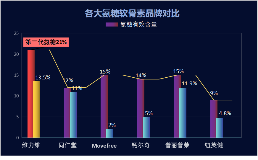 图片48.png 图片48.png