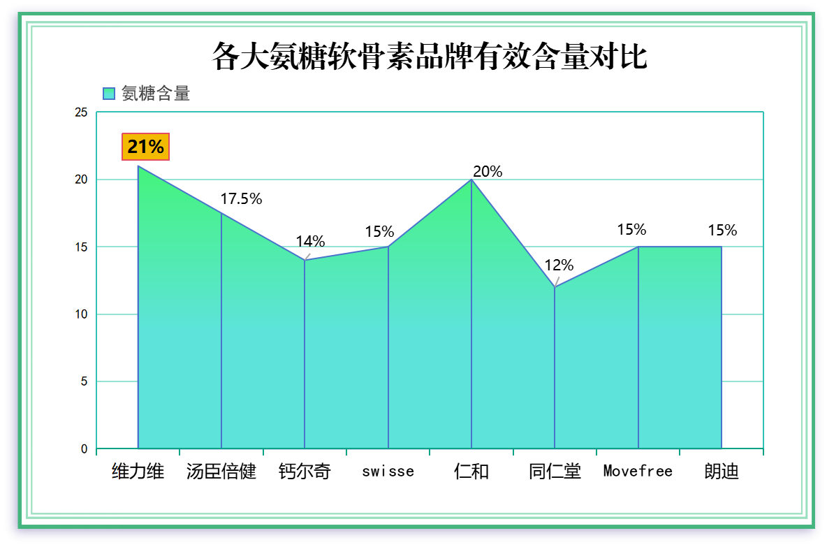 图片52.png 图片52.png